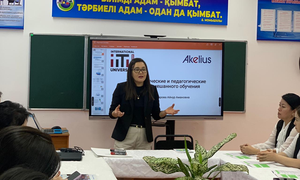 Городской семинар-тренинг в Туркестане