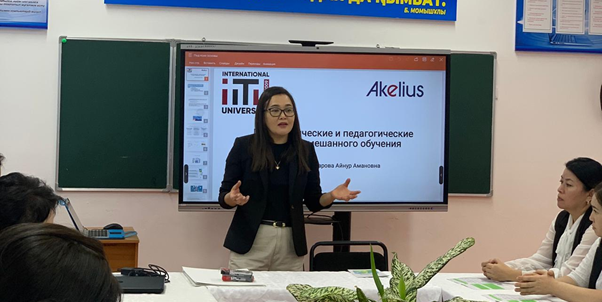 Городской семинар-тренинг в Туркестане