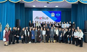 Цифровой мост между языками: опыт столичных педагогов