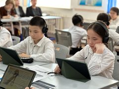 Республиканский семинар по внедрению платформы Akelius прошёл в Астане