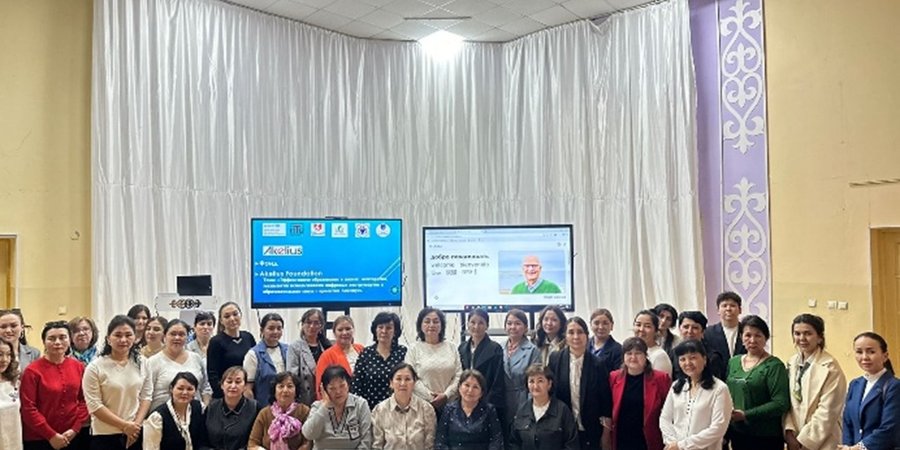 Семинар «Эффективное обучение в школе» в городе Шымкент